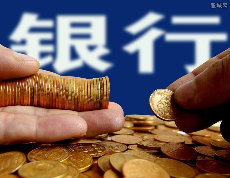 北京急借钱